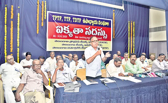 Professor Haragopal Demands To Remove Cases On Kasim - Sakshi