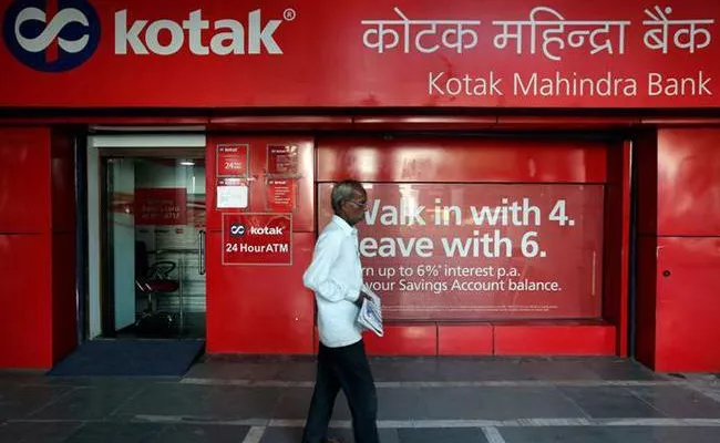 Kotak Mahindra Bank Profit Rises 27 percent - Sakshi