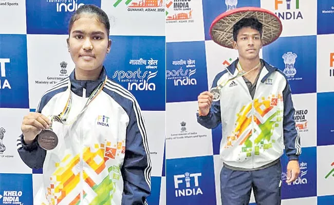 Telangana Wins Two Medals At Khelo India Youth Games - Sakshi