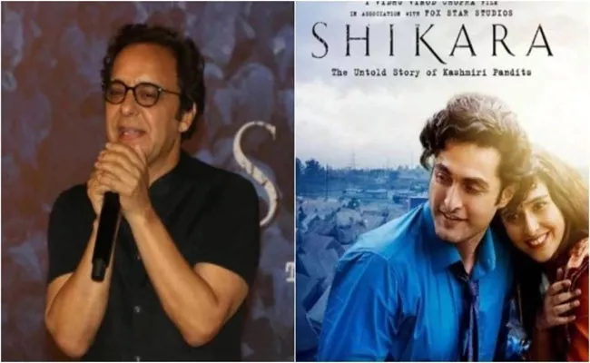 Vidhu Vinod Chopra: Dedicated The Film To My Mother Shanti Devi - Sakshi