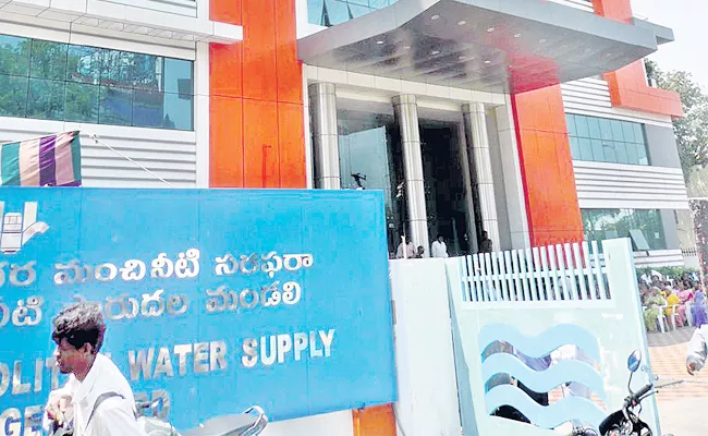 HMWS Plan Workout on Illegal Tap Water Connections - Sakshi