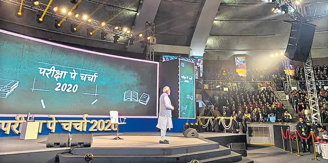 Pariksha Pe Charcha 2020 with Prime Minister Narendra Modi - Sakshi