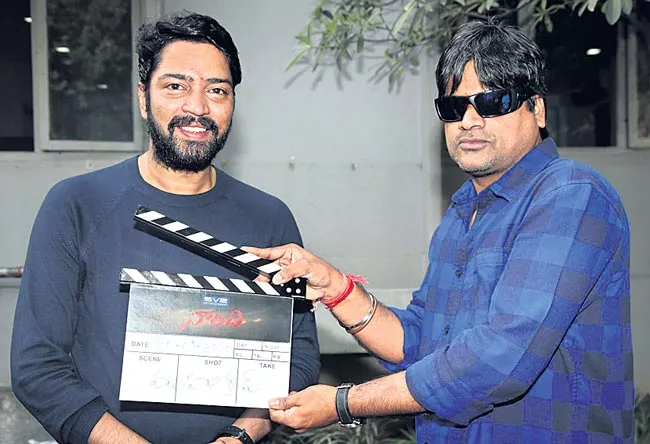 allari naresh naandi new movie launch - Sakshi