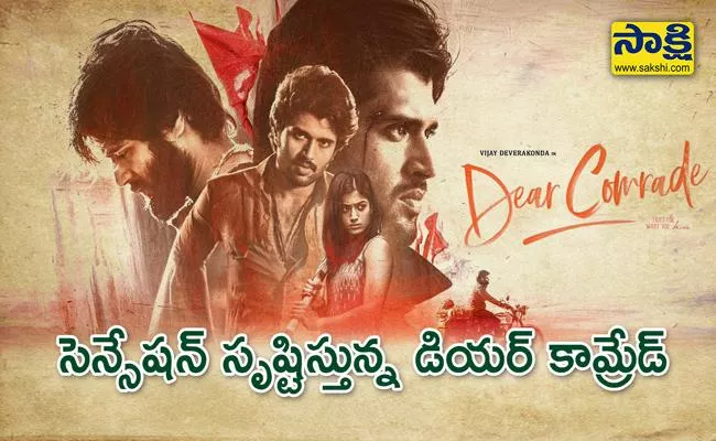 Dear Comrade Create Sensation In Hindi. - Sakshi