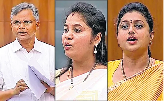 YSRCP Leaders Comments On Chandrababu About SC and ST Commission Bill - Sakshi