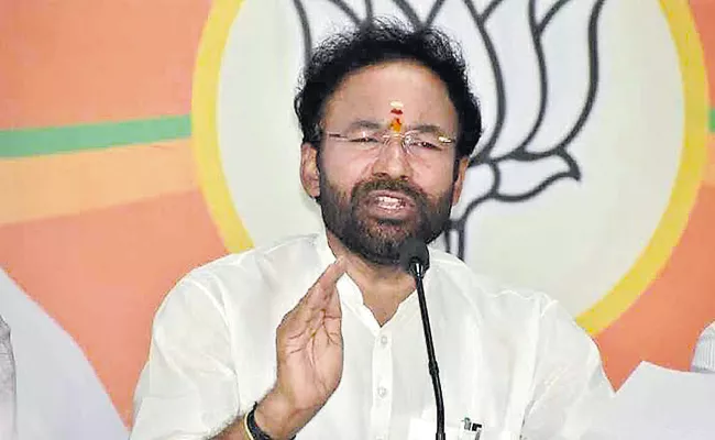 Kishan Reddy Says That Details on NPR are voluntary - Sakshi