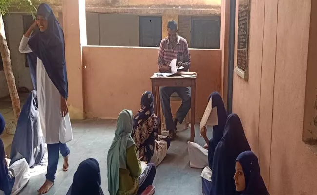 Scavenger Supervising Exams In Bichkunda At Kamareddy - Sakshi