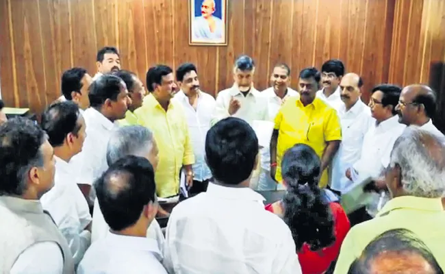 TDP MLCs Discuss With Chandrababu About Their Rowdyism In Legislative Council - Sakshi