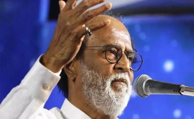 Madras High Court Dismisses Case Rajinikanth Over Periyar Remark - Sakshi