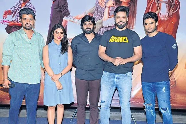 Savari Movie Trailer Launch - Sakshi