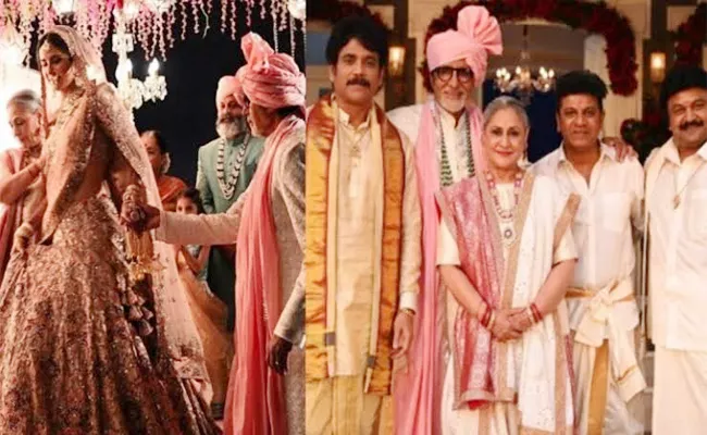 Amitabh Bachchan Shares Katrina Kaif's Real Wedding Photos - Sakshi