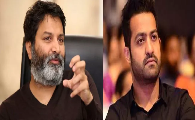 Trivikram Next Movie With Junior NTR - Sakshi