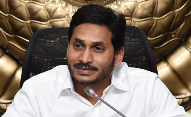 CM YS Jagan Mohan Reddy Plans To Travel In Villages Across State - Sakshi