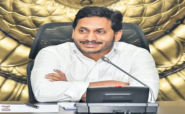 CM YS Jagan Comments in High Level Review - Sakshi