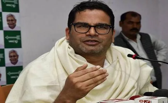 Prashant Kishor Targets Sushil Modi On Attacking Nitish kumar - Sakshi