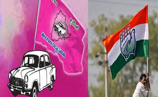 TRS Leading In Madhira Municipality Khammam District - Sakshi