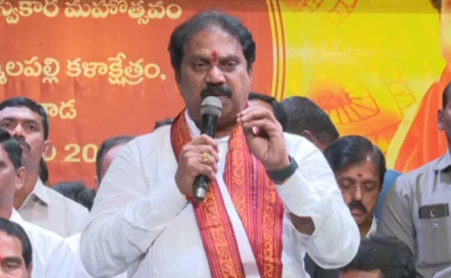 Malladi Vishnu Taken Oath As AP Brahmin Corporation Chairman - Sakshi