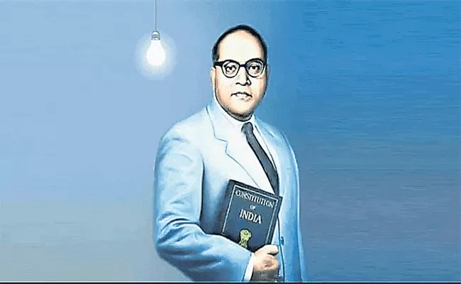 Kathi Padmarao Article On BR Ambedkar And Indian Constitution - Sakshi