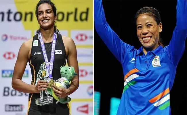 Mary Kom Awarded Padma Vibhushan And PV Sindhu Conferred Padma Bhushan - Sakshi