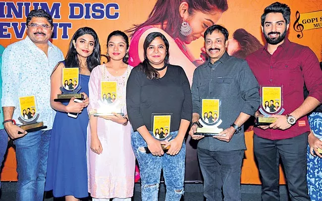 Choosi Chudangane Movie Platinum Disc Event - Sakshi