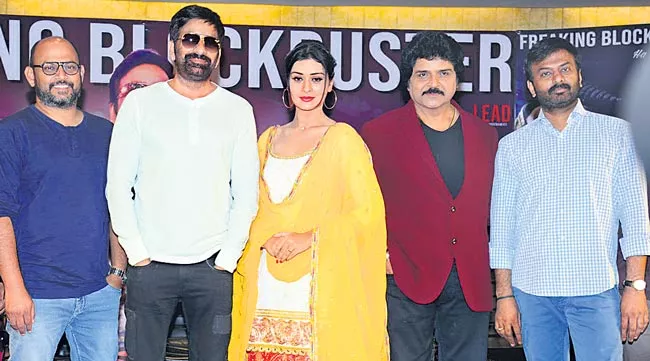 Disco Raja Movie Success Celebrations - Sakshi