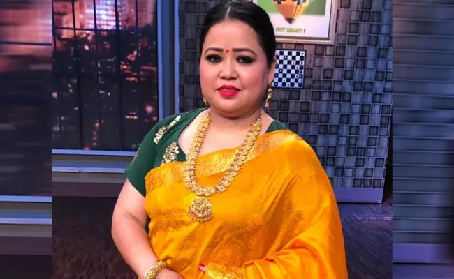 Bharti Singh Movie Punjab Haryana High Court Seeks Quashing Of FIR - Sakshi