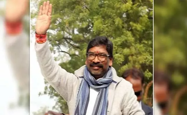 CM Hemant Soren Seeks Suggestions For Jharkhand Logo - Sakshi