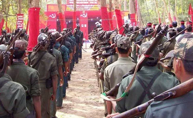 Maoist Party New Central Committee Elected - Sakshi