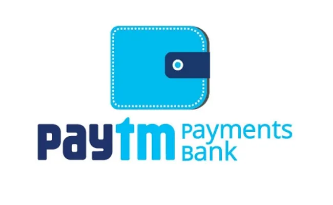 Paytm Payments Bank New Feature For Fake Apps - Sakshi