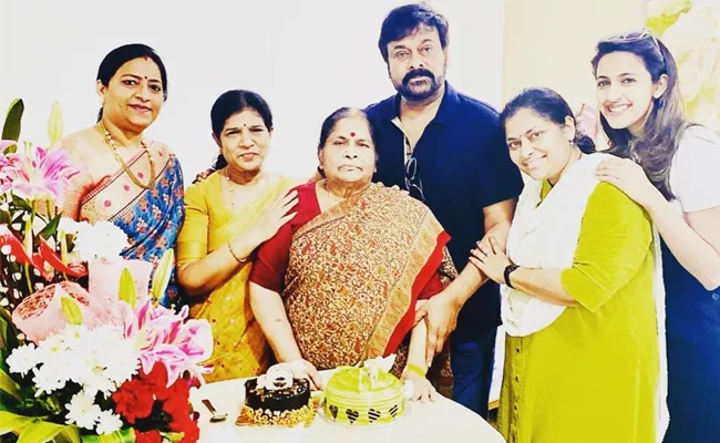 Chiranjeevi Mother Anjana Devi Birthday Celebrations - Sakshi