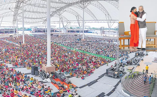 Worlds Biggest Meditation Center Opened By Kamlesh Patel At Hyderabad - Sakshi