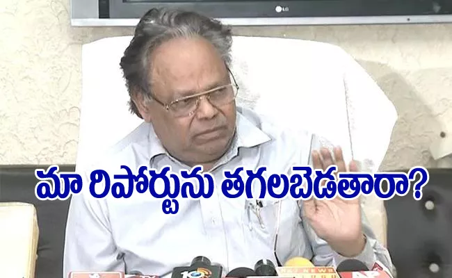 GN Rao Condemns False News Over AP Capital - Sakshi