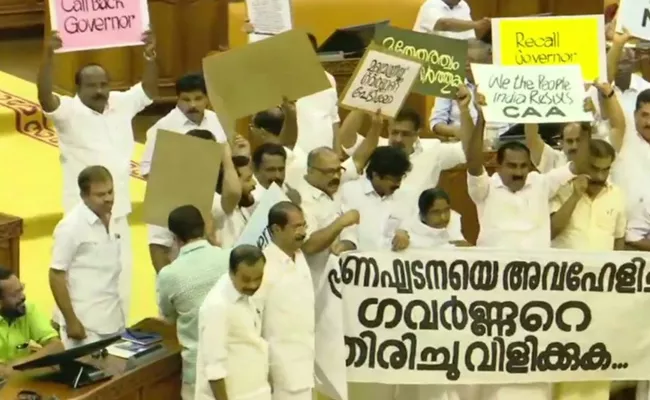 High Drama in Kerala Assembly - Sakshi