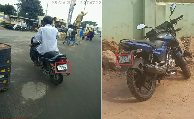 Two Wheeler Numbers Registration Fraud in Visakhapatnam - Sakshi