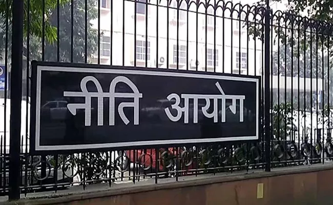 Niti Aayog Suggests To Be Integrated With PPP Method - Sakshi