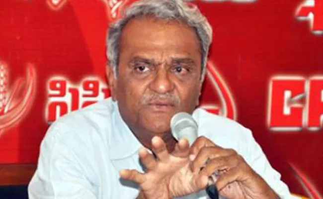 CPI General Secretary Narayana Held Protect Rally Against CAA, NRC Bill - Sakshi