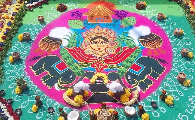 Latest Rangoli Designs for Sankranthi 2020 - Sakshi