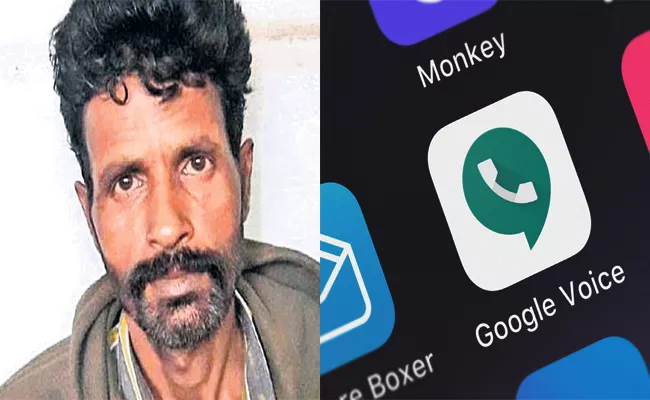 Guljar Khan Use Google Voice For Finding Family in Pakistan - Sakshi