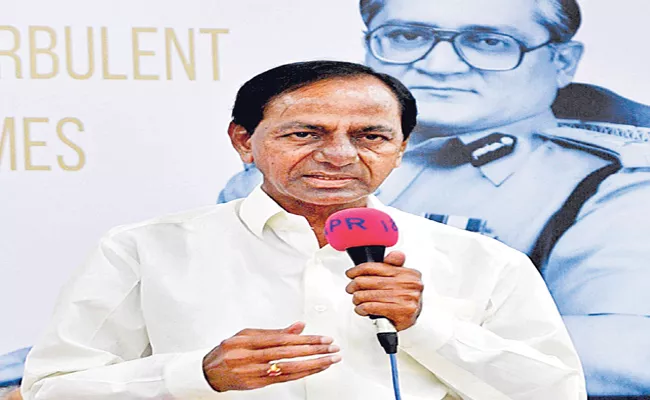 Moral Curriculum in Schools From Next Year : KCR - Sakshi