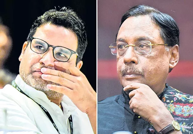 JDU expels Prashant Kishor and Pavan Varma for indiscipline - Sakshi