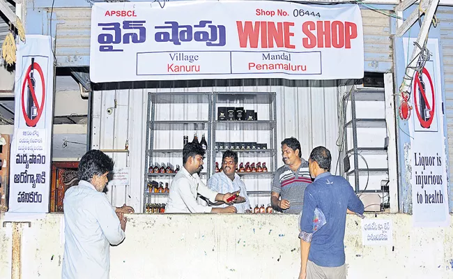 Reverse tenders on liquor store rentals - Sakshi