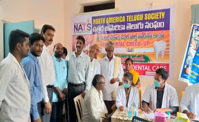 NATS Free Dental Camp Activity Held in Guntur - Sakshi