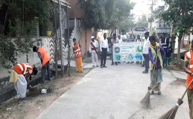 GVMC Campaign For Swachh Visakhapatnam Rank - Sakshi