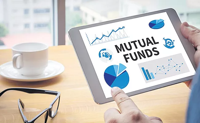 13% Growth In Mutual Fund AUM - Sakshi