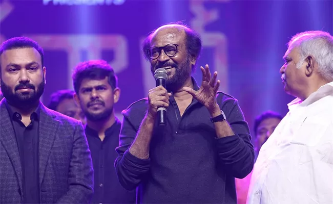 Superstar Rajinikanth speech At Darbar Pre Release Event - Sakshi