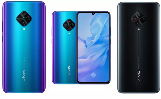 Vivo S1 Pro India check out price features - Sakshi