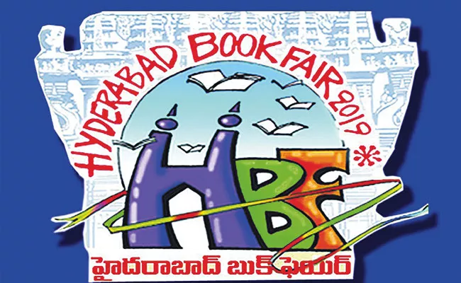 Article On 33rd Hyderabad Book Fair - Sakshi