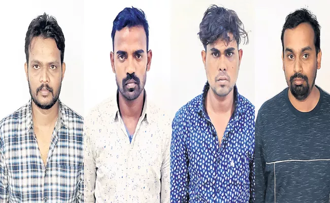 Bihari Gang Arrest in Free Gifts Cheating Case Hyderabad - Sakshi