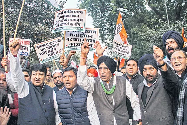 Attack on Nankana Sahib Gurdwara - Sakshi