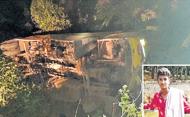 Tenth student killed in school bus accident in Karnataka - Sakshi